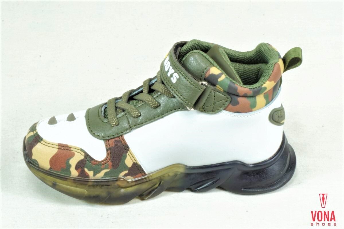 Sneakers T-Rex Bull Boys Dnal2201