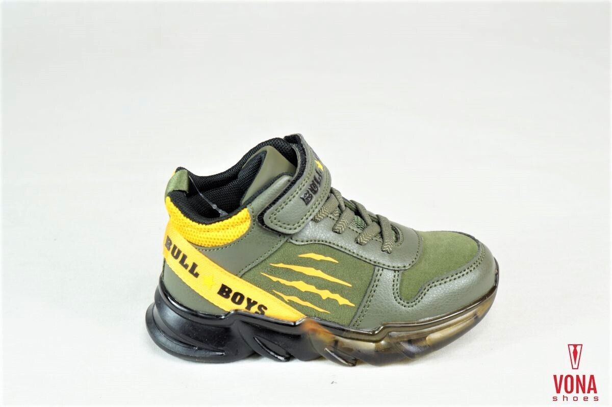 Sneakers Pterodattilo Bull Boys Dnal3393