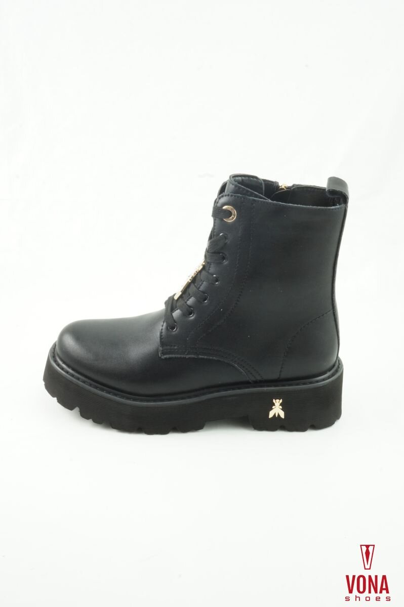 Anfibio Patrizia Pepe Pj884